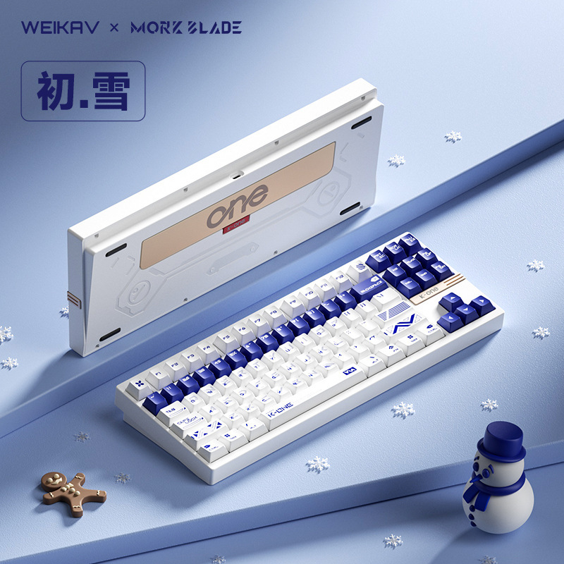 Weica K-ONE80 ハイエンド e スポーツ磁気軸キーボード 8k ゲーム磁気翡翠ゲーミング無畏契約特別|undefined