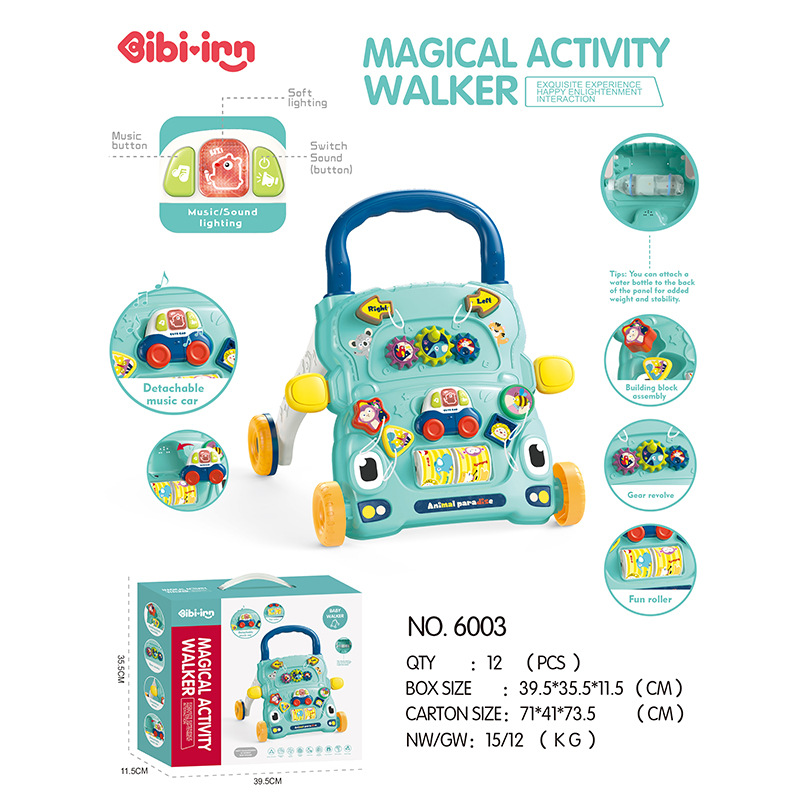 6003 뮤직 카 워커 (블루)