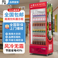 Lo˪Tչʾʽȫơƙرrô