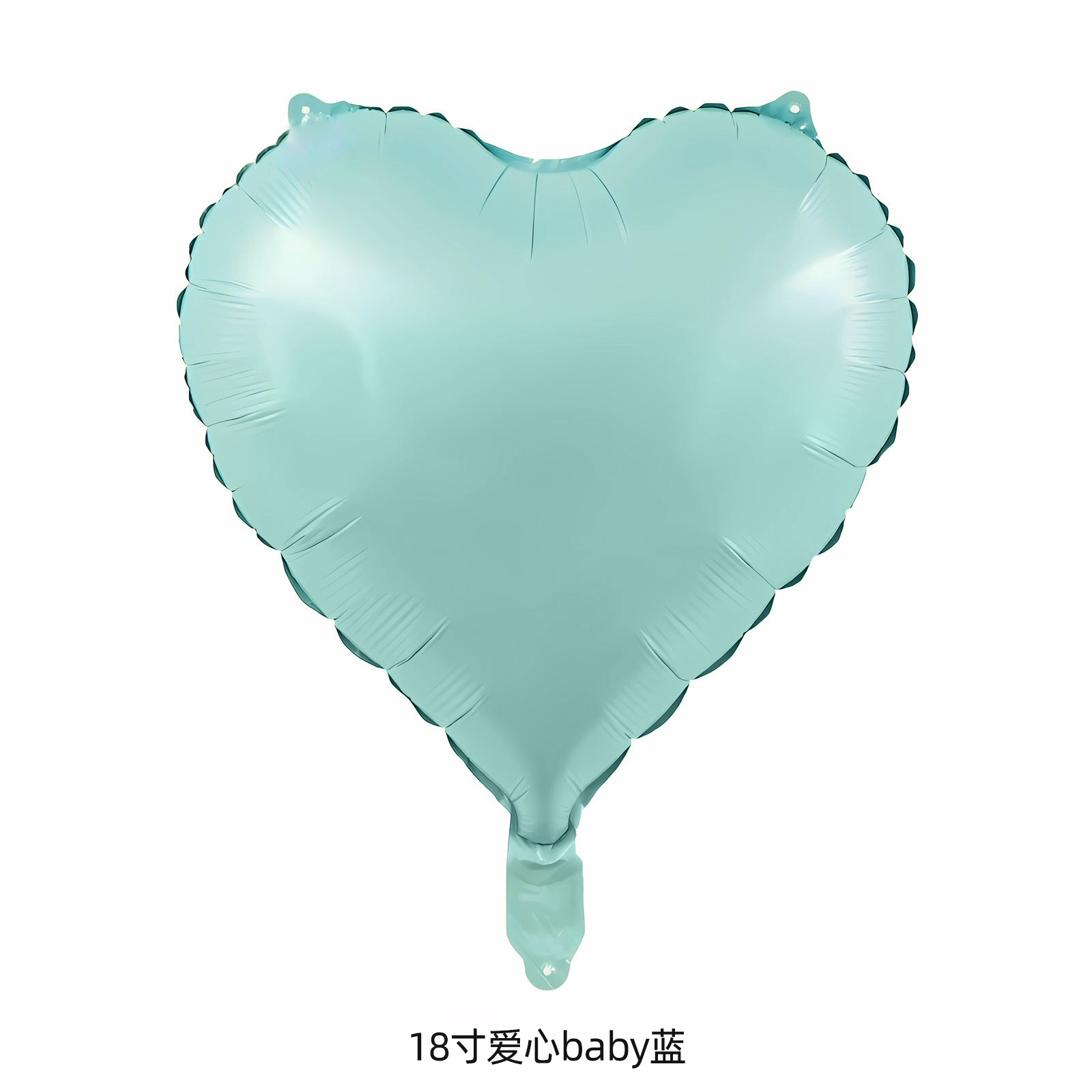 18 pulgadas amor de luz oro plata sólido decoración de aniversario de la fiesta de cumpleaños globo de aluminio al por mayor