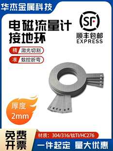 304 316L �gTa���ϺϽ�HC276 �Ti 2205늴�����Ӌ�ӵحhDN15-600