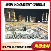 ������w������������5D���w���DPPPET��Ů��S��ӡˢ