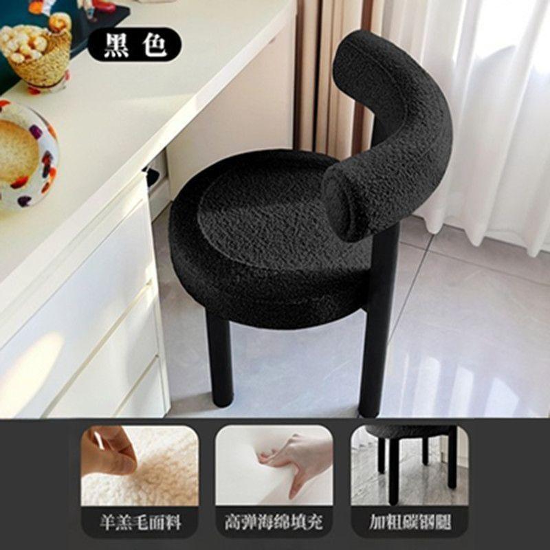 网红化妆女生梳妆奶油现代凳子设计师简约餐椅卧室家用梳妆台椅子|undefined