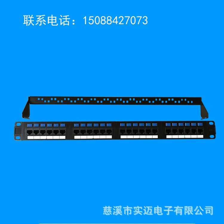 1U 24 порта 6 типов неэкранированных распределительных полок 6 типов сетевых распределительных полок