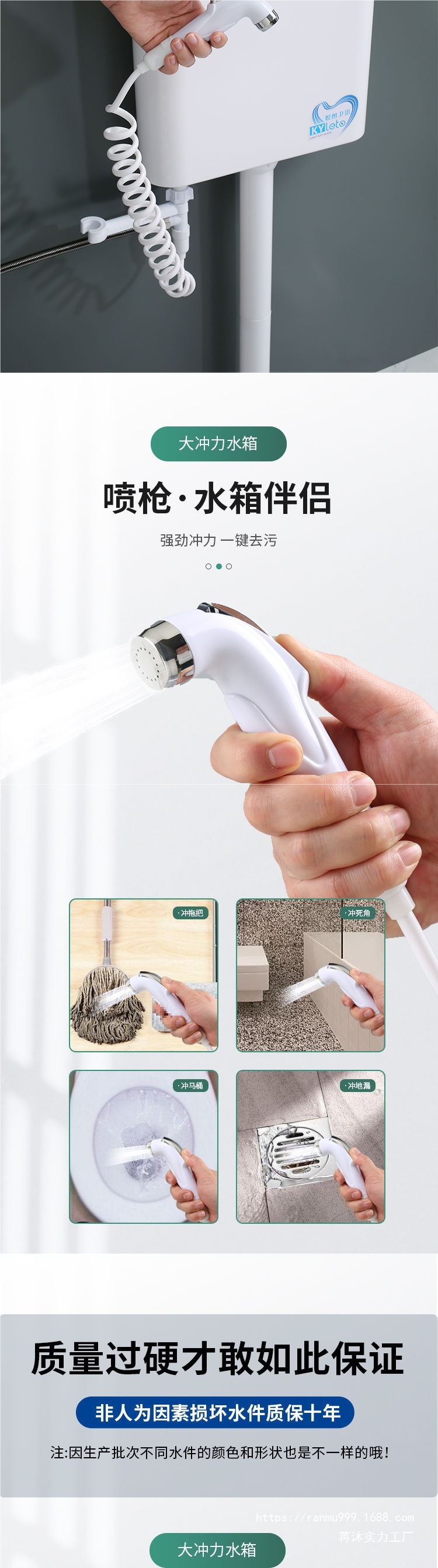 Bathroom flushing tank, squat toilet, thickened water tank, household wall-mounted toilet, squat toilet, flushing device, squat toilet, dry toilet bowl undefined