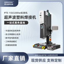 �������Ϻ��C�S��ȫ�a�I�����O��15k3200w��܇����늳غ���