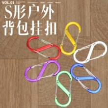 ����S���X�Ͻ��۶๦��8�ֿ۵�ɽ�ۿ��耳׿ے��hˮ�ؿ�