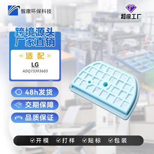 �m��� LGs ADQ73393603 ���m������Vо �����^�V�W