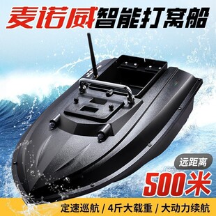 ���Z��500�������b�ش�C�����D����C���Ԅӷ�����̽�~12V���D��