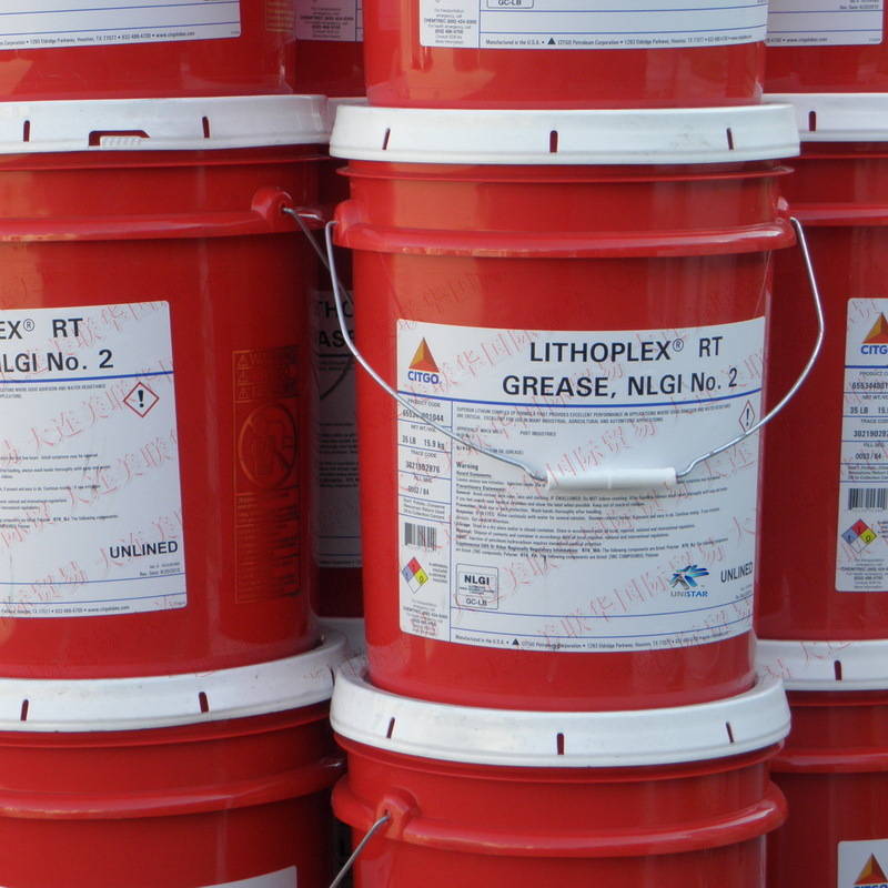 CITGO Lithoplex MP ST RTֳ֬ ˮ֬ е֬