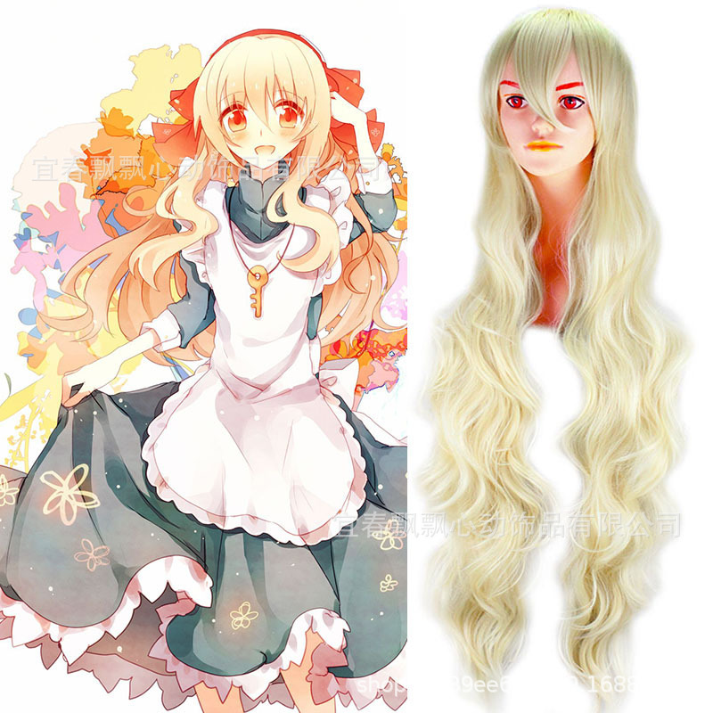 120cm Long Curly Hair Sakura Jasmine Wig Cosplay Light Golden Long Curly Hair Hidden Yangitis Wig