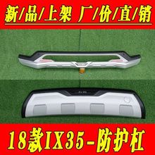 m18 19 20FIX35ǰUǰoԭSǰܷײo