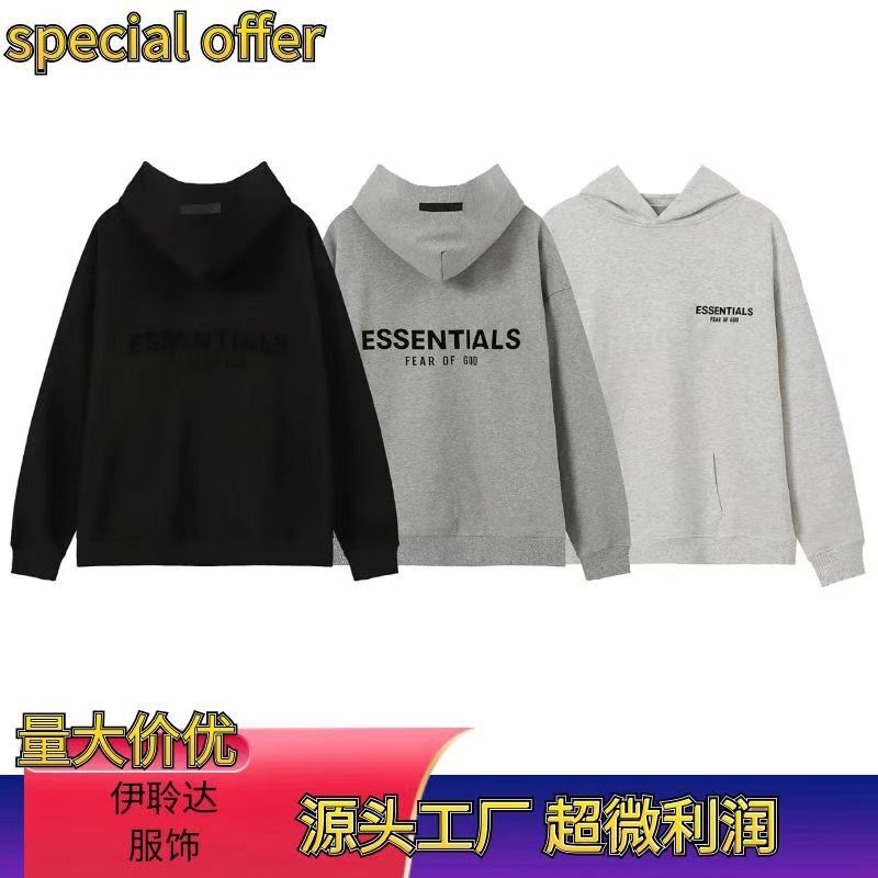 Fog Essentials Hooded Short Sleeve Sweatshirt and Shorts Set for Men, High-End Winter Thickened Edition