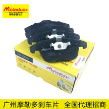 ������S-Type XF X-Type ����BX5�մ�ɲ��ǰƬT4N9759 C2D31788