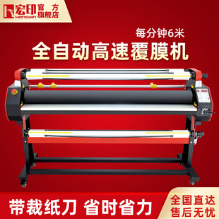 ��ӡȫ�ԄӸ�Ĥ�C �͜����љC�ӟ��Ӳ���KT���^Ĥ�C �V�扺Ĥ�C