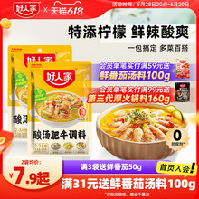 ˼ᜫţ{Ͻ{ζϰru~Nϼ