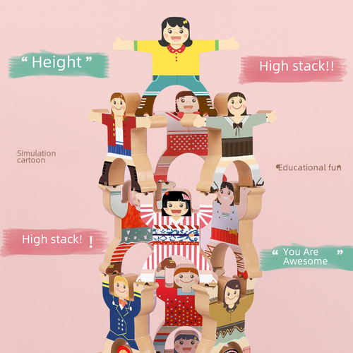 Cross-border Kids' Mighty Stacker Balancing Tower Desktop Game – Parent-Child Building Block Stress-Relief Toy