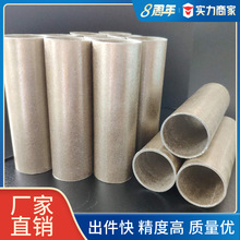 电炉云母管耐高温绝缘管耐高温隔热云母管云母管耐温隔热管佛山货