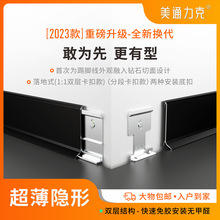 ��ͨ�p�ӘO�����z�X�Ͻ����_�����P䓵��_�����Ǿ����ۈA���N�_��