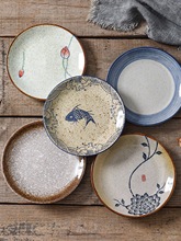 ���L�͹ňA���մɵ���6��ǵ��¹ǵ����c��ʳ�ɹ���С�Ե��c�ıP