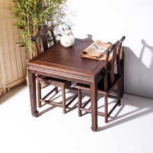 0J鸡翅木餐桌椅中式长条儿童学习桌实木方桌茶几小户型矮桌红木地