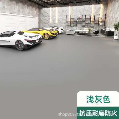 회색 폭발 권장