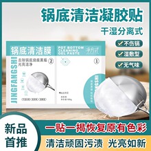 偵׺ڹ��坍Ĥ 偵׻��坍�N�坍�� ����坍偵�һ�N�����z偵�