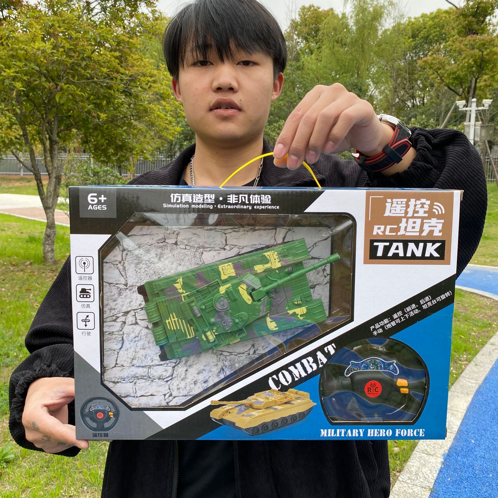 2023_03_27_13_25_IMG_3236