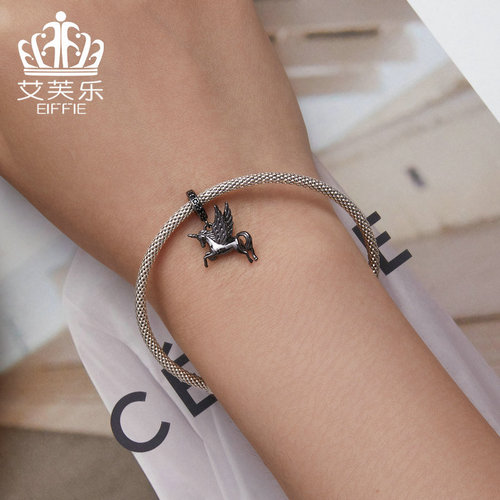 Evela Pure Silver S925 Black Heavenly Horse Pendant Necklace with Black Gold Zirconia Godlike Animal Charm SCC2389