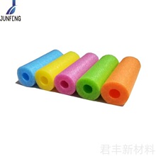 可印刷图案 logo泡棉海绵管  EPE珍珠棉管 划船船桨海绵握把套