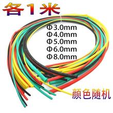 ���ܿs�ܟ�s�ܼӺ�^���׹�늹�늾����^���o�տs�ܔ�������