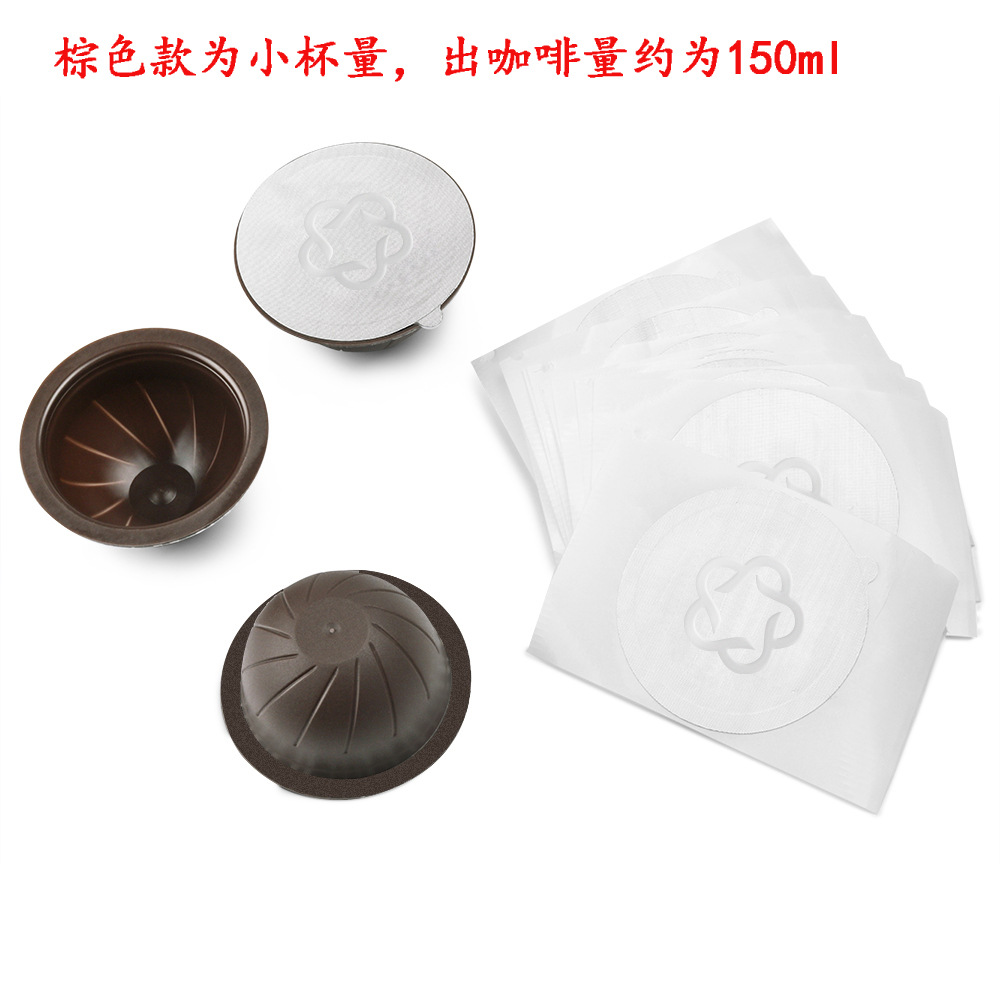 Icafilas autoadhesivo papel de aluminio traje Nespresso vertuo café cápsula cáscara italiana polvo tazón