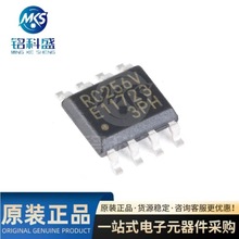 ԭbƷ MB85RC256VPNF-G-JNERE1 SOIC-8 FRAMF늴惦оƬ