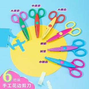 ���˻�߅����diy��ͯ��ȫ�����׃��@���y��������X�����ֹ�����