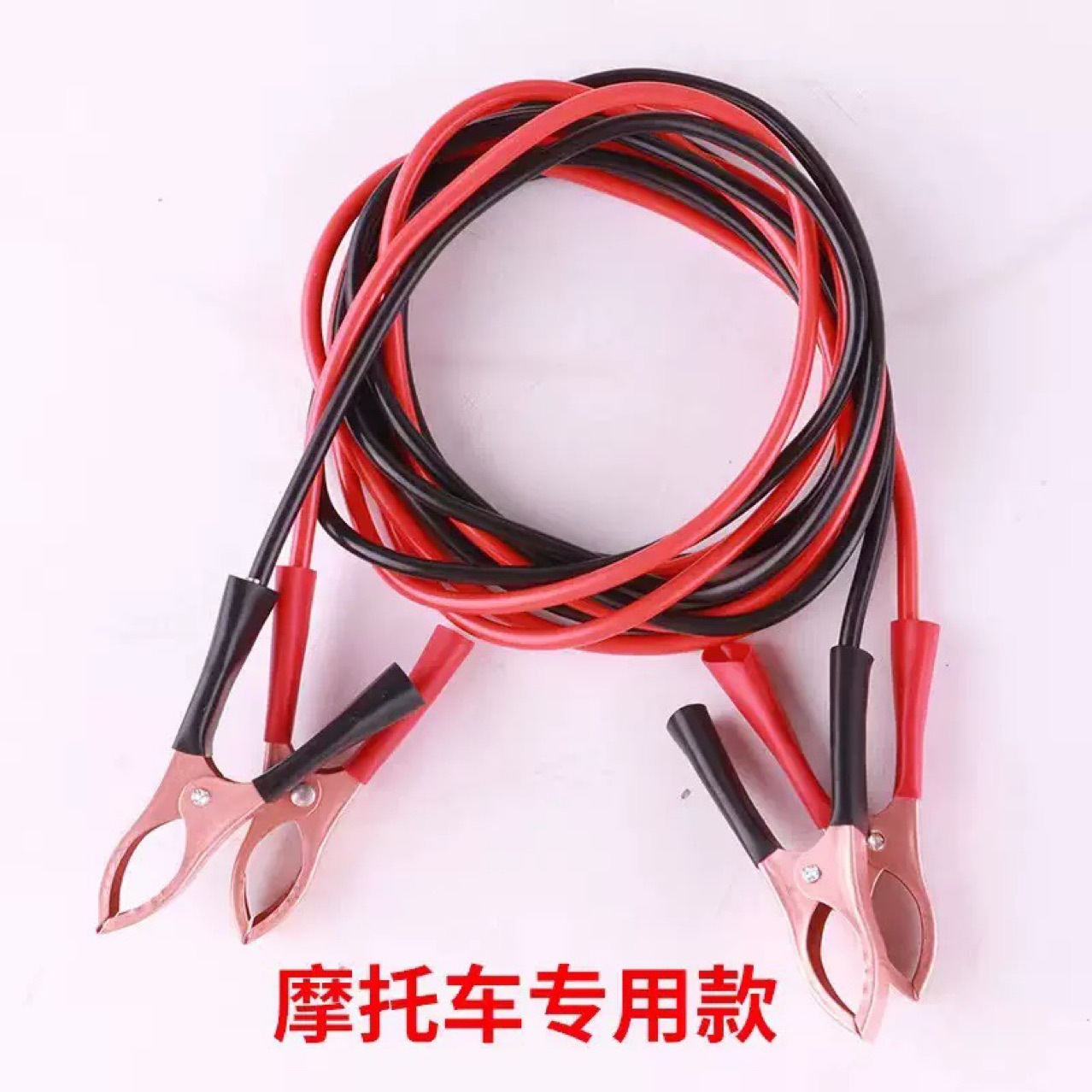 Car Battery Jumper Cables Thick Jumper Cables Jumper Wires Battery Clamps