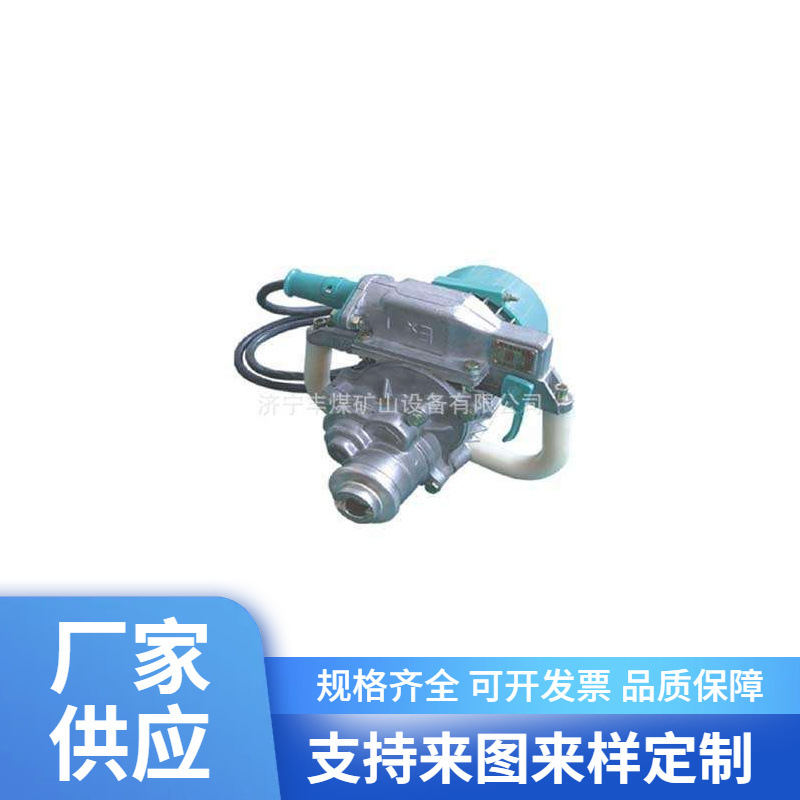 岩石电钻厂家  矿用防爆强力岩石电钻 手持式煤电钻规格全