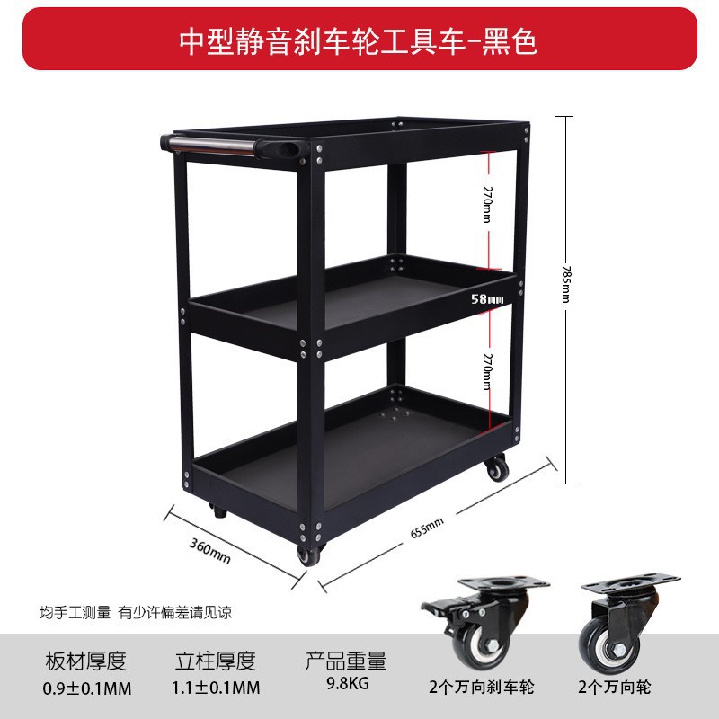 [블랙] 중간 두께 및 중량 버전 [1000116]