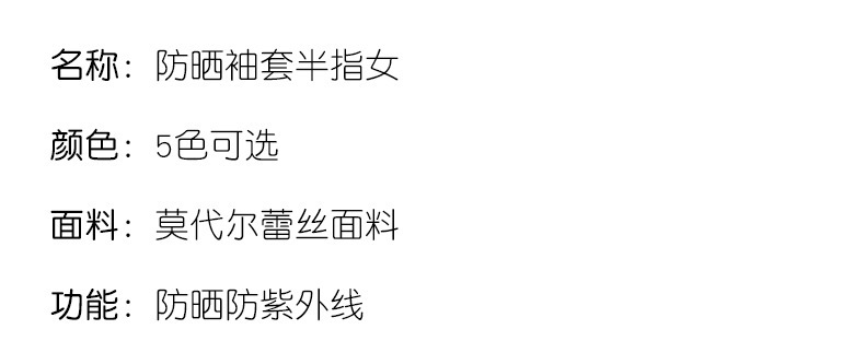 一键复制_20210320173044