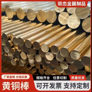 �S��ֱ�NH59/H62�S�~�� ���ĈA�� Ҏ���Rȫ 10-100mm�ߴ������и�