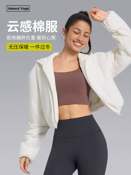 Winter Fleece-Lined Warm Windproof Padded Sports Casual Hooded Cotton Jacket Women's Short Fitness Yoga Coat