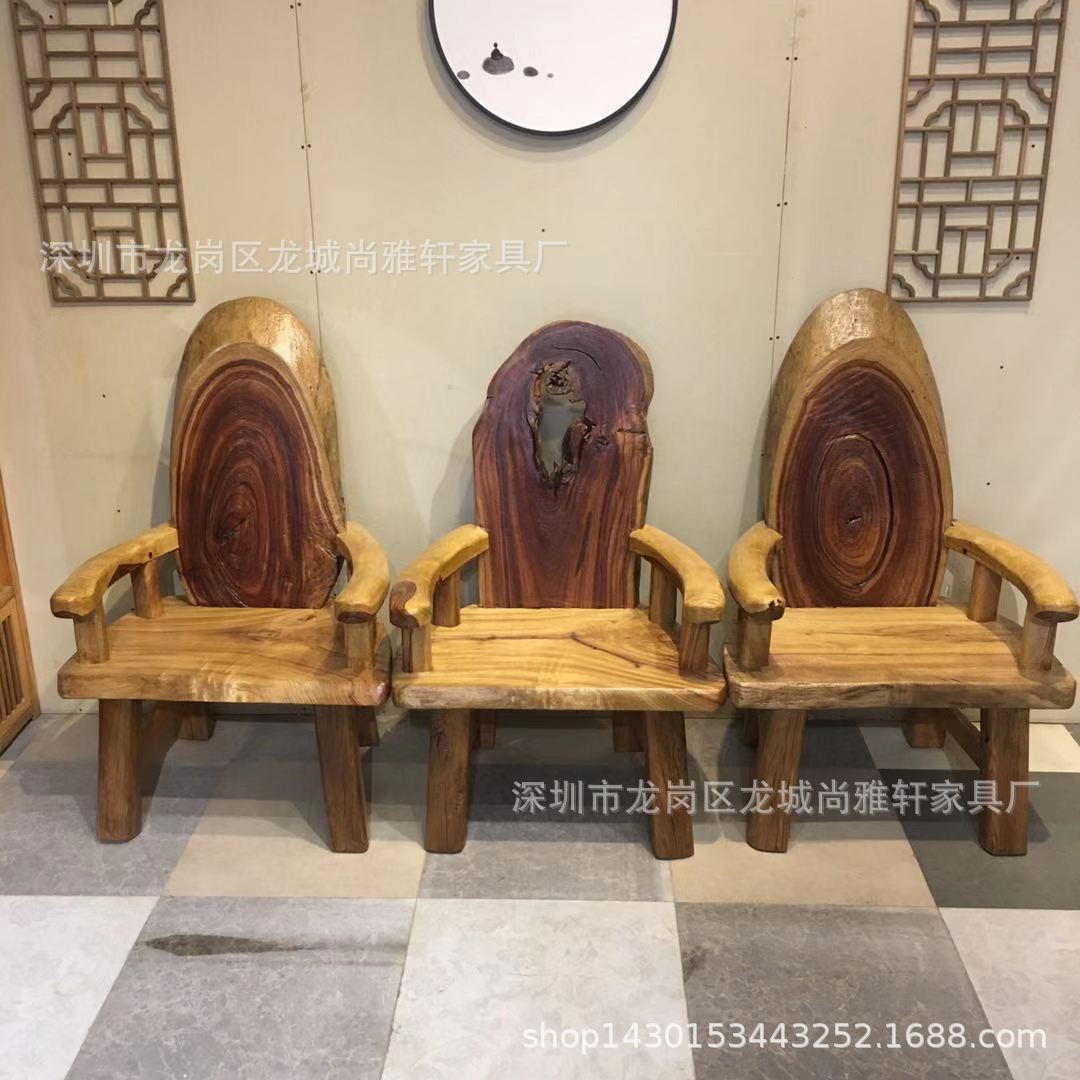 香樟木家具原木大班椅实木单人扶手创意异形靠背主人椅整装可定制