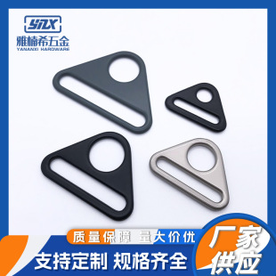 Factory supply luggage hardware accessories shoulder strap die-cast hanging buckle strap webbing buckle black round hole alloy triangle buckle