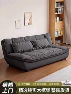 ������ˇɳ�l���๦���ۯB���ú��sС���ͳ��ⷿ��Ԣ����ɳ�l����