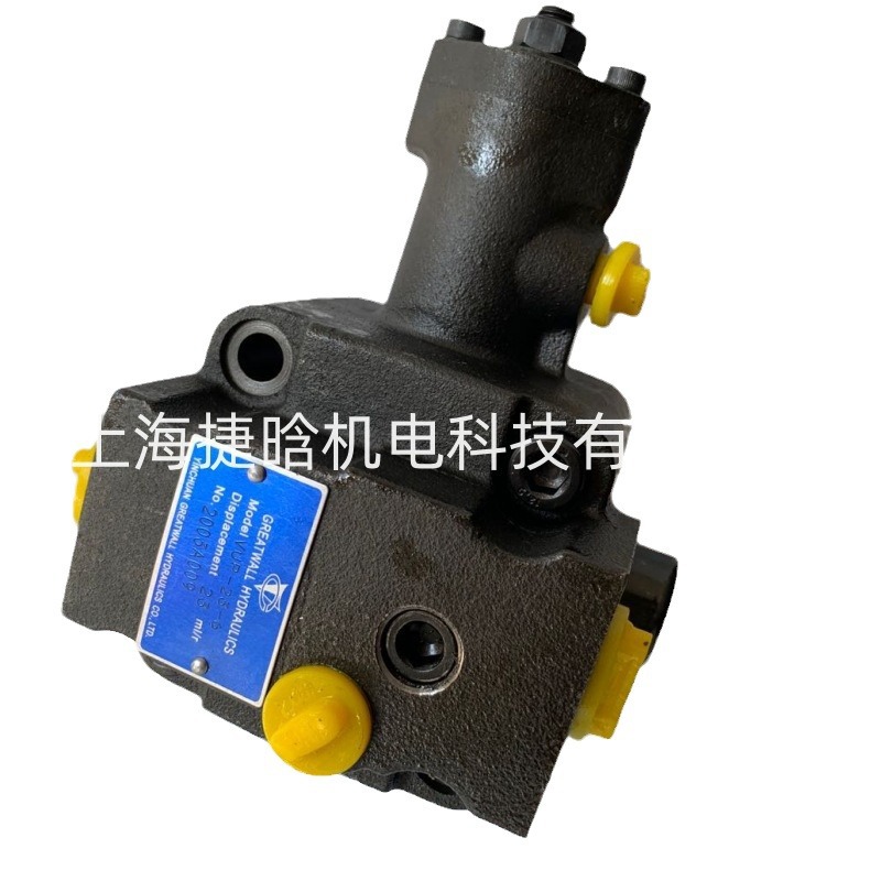 Насос гидравлический масляный GREATWALL MVUP-16-4.0