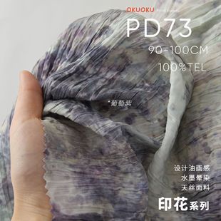 ������ īӡ�OӋ�ͮ��� ���޼��� ȹ�b�OӋ������ ӡ������PD73