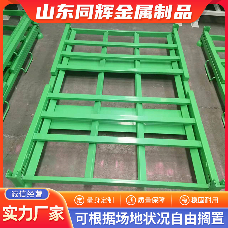 重型可折叠堆垛轮胎巧固架料架可拆卸用货架储物仓储新品