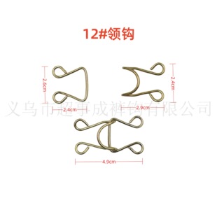 �����³ɡ��S��ֱ�N ����12#�I�h �~�F�L�o�� �����h�h���^�z�