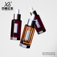 厂家定制10ml15ml30ml50ml八角精油瓶精致高端食品级精华分装瓶