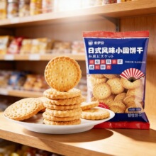 ��������ʽ�LζС�A����}ζ100g��Ҏ24���b���e��ʳ��;W�t��