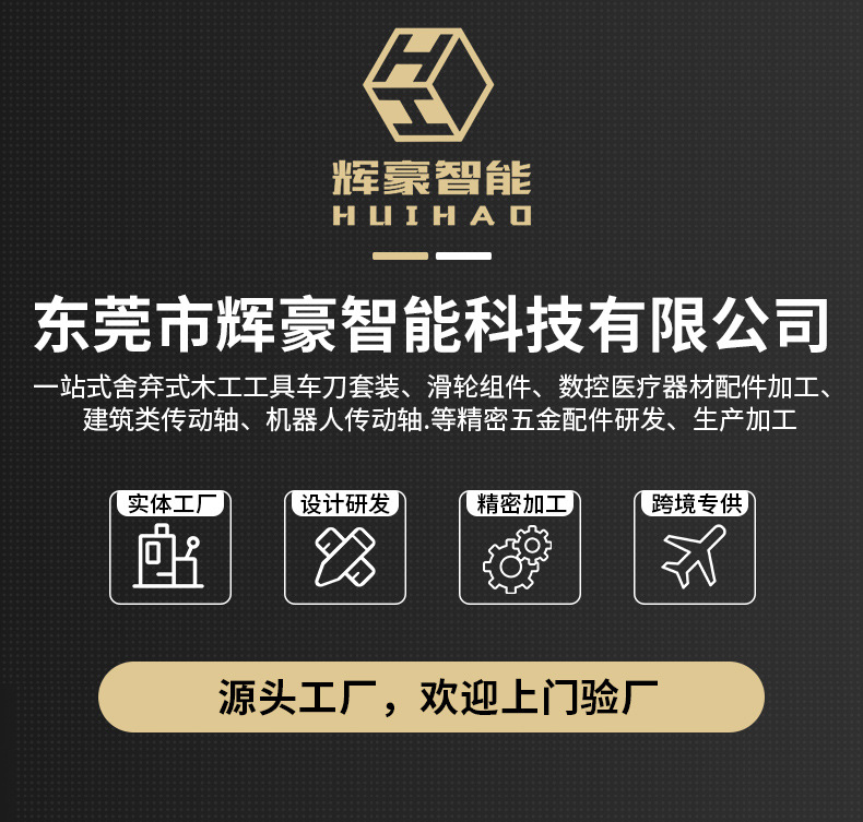 O1CN01A370fU1gkUMGliflX_!!1001524180-0-cib.jpg?__r__=1670919026343